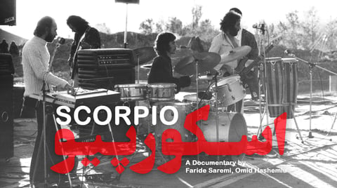Scorpio