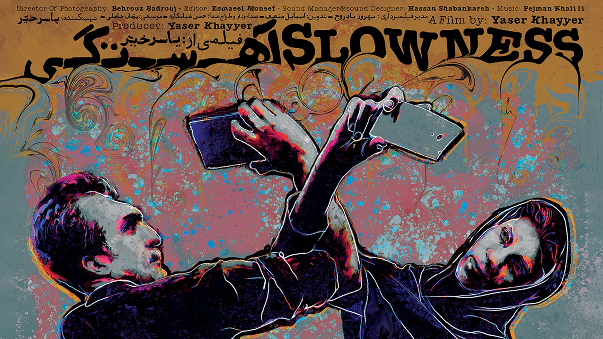 Slowness