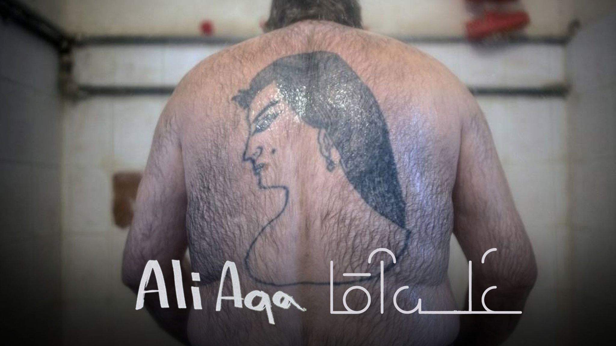 Ali Aqa