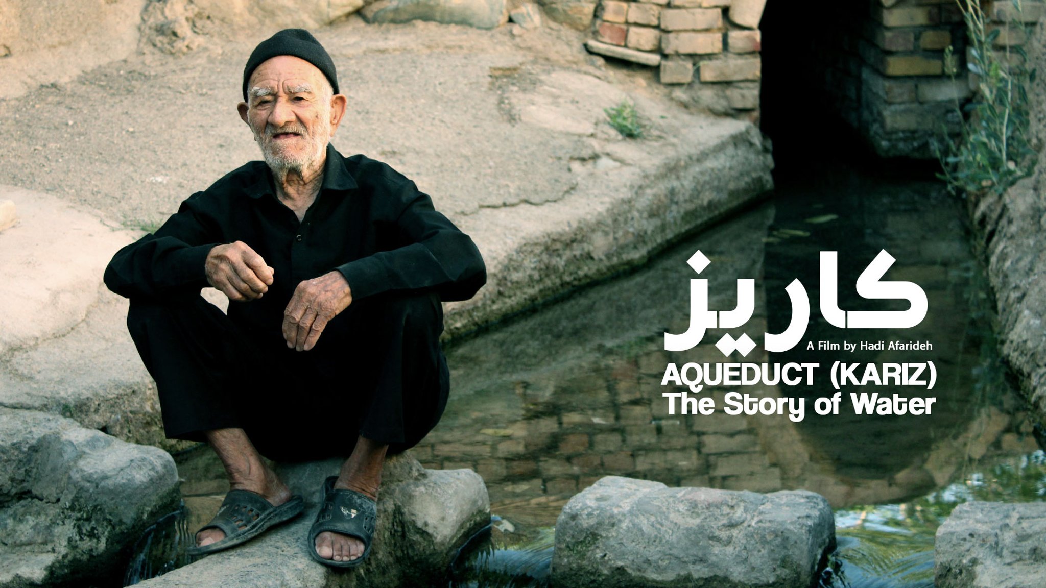 Aqueduct, The Story of Water