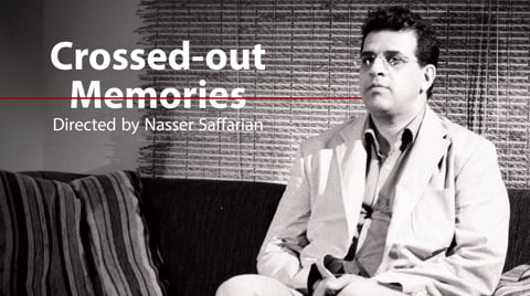 Crossed-Out Memories