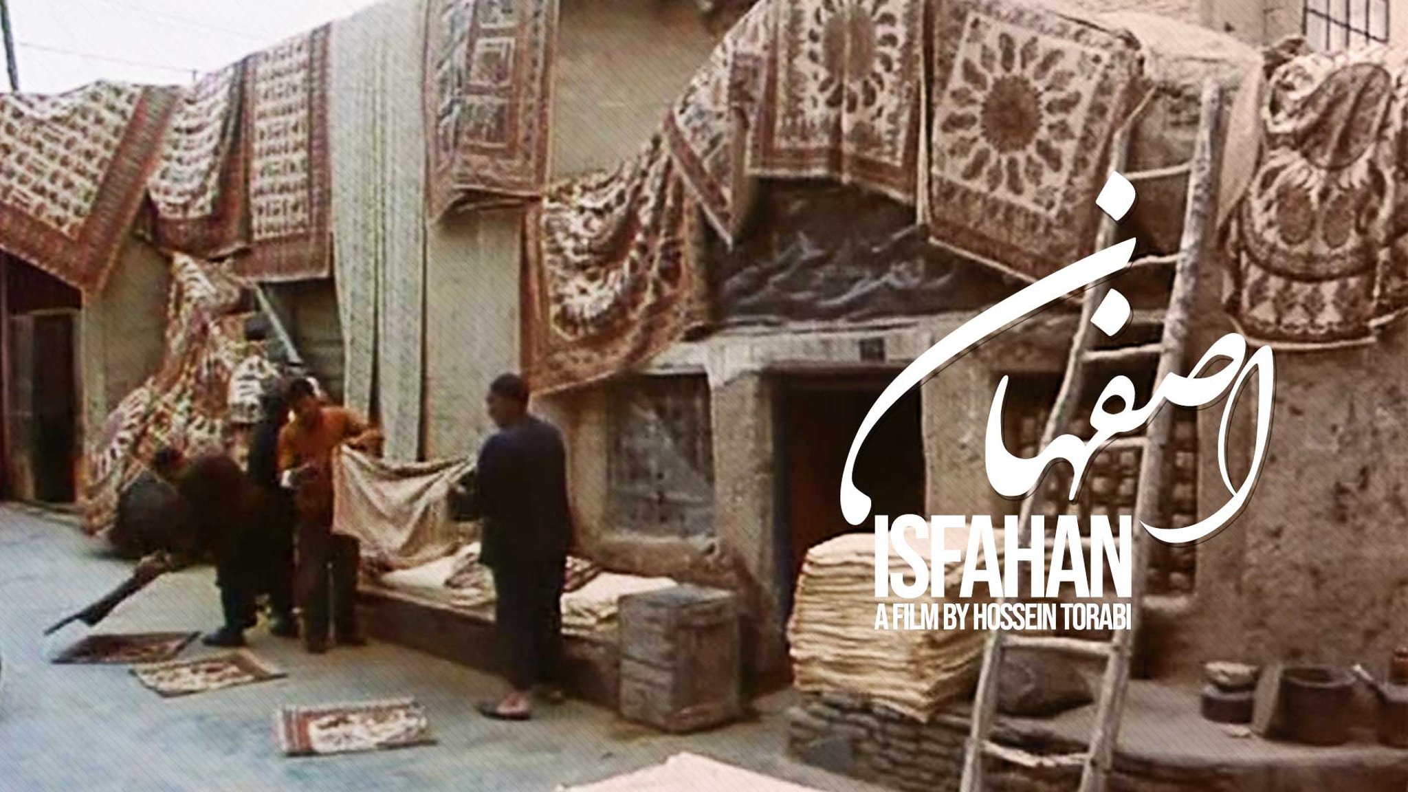 Isfahan